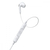 Навушники Baseus Encok CZ19 (Type-C) White, изображение 6