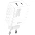 Мережевий зарядний пристрій Proove Speed Surge Gan 35W (Type-C + Type-C) White