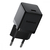 Мережевий зарядний пристрій Baseus Palm Fast Charger Type-C 30W (With Cable Type-C to Type-C 60W 1m) Black, зображення 3