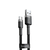Кабель Baseus Cafule Type-C 3A (1m) Gray/black