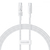 Кабель Baseus Gem Fast-Charging Data Cable Type-C to Type-C 100W 1m White