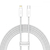 Кабель Baseus Dynamic Series Fast Charging Type-C to Lightning 20W (2m) White