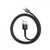 Кабель Baseus Cafule Type-C 3A (0.5m) Gray/black, изображение 3
