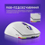 Бездротова ігрова миша Proove Gaming Rate Special Edition Black/purple, изображение 6