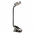 Акумуляторна LED лампа на кліпсі Baseus Comfort Reading Mini Clip Lamp Dark Gray (DGRAD-0G)