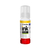 Чорнило ColorWay до Epson EW310 Y Dye-based 70 ml (CW-EW310Y01)