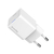 Мережевий зарядний пристрій ColorWay GaN Mini 20W PD Port PPS USB-C білий (CW-CHS059PD-WT), зображення 5