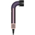 Фен Dyson HD17 Supersonic R Jasper/Plum (122781-01), изображение 2