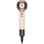 Фен Dyson Supersonic HD16 Nural Ceramic Pink/Rose Gold (113407-01), изображение 3