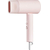 Фен Xiaomi Compact Hair Dryer H101 EU Pink
