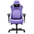 Крісло геймерське ігрове Anda Seat Kaiser 4 V2 Size XL PVC Purple