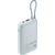 Зовнішній акумулятор Xiaomi 10000mAh 22.5W (Integrated Cable) (BHR9073GL) Blue, изображение 4