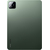 Планшет Xiaomi Pad 8 Pro WiFI 12/512GB Pine Green, зображення 4