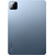 Планшет Xiaomi Pad 8 WiFi 8/256GB (VHU6417EU) Blue, зображення 7