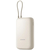 Зовнішній акумулятор Xiaomi 10000mAh 22.5W (Integrated Cable) (BHR9072GL) Beige, зображення 3