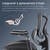 Крісло офісне з підставкою для ніг Sihoo DORO C300 Pro Mesh with footrest Black, зображення 15