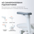 Крісло офісне з підставкою для ніг Sihoo DORO C300L Mesh with footrest White, изображение 7