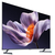 Телевізор Xiaomi TV S Pro Mini LED 65 (L65MB-SME), изображение 3