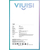 Зовнішній акумулятор VIYISI G3015 30000mAh 22,5W (X001XFVS1J) Black, изображение 4