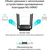 Маршрутизатор TP-LINK Archer C64 Black, зображення 7