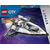 Конструктор LEGO® City Міжзоряний космічний корабель (60430)