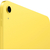 Планшет Apple iPad 11" 2025 Wi-Fi 128GB Yellow (MD4D4), изображение 4