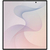 Смартфон Samsung Galaxy Fold8 Ultra 12/256GB Cream (SM-F976BZWB), зображення 2