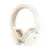 Беспроводные наушники Baseus Bowie H1 Noise-Cancelling Wireless Headphones Rice White (NGTW230002), Цвет: Белый, Оригинальное название цвета: White