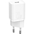 Мережевий зарядний пристрій Baseus Super Silicone PD Charger 20W (1Type-C) White (CCSUP-B02), Колір: Белый, Оригінальна назва кольору: White
