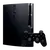 Ремонт после попадания влаги Sony PlayStation 3 Slim, С чем проблема?: Ремонт после попадания влаги Sony PlayStation 3 Slim