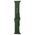 Ремешек Apple Watch Sport Band 38/40/41 mm (S) 2pcs army green, Цвет: Зеленый, Оригинальное название цвета: Army Green, Диагональ экрана: 1,49 (38 mm)
