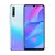 Замена аккумулятора (оригинал) ( Huawei P Smart S ), С чем проблема?: Заміна акумулятора (оригінал) ( Huawei P Smart S )