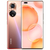 Замена нижнего шлейфа (платы зарядки) ( Honor 50 Pro ), С чем проблема?: Заміна нижнього шлейфа (плати зарядки) ( Honor 50 Pro )