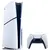 Стационарная игровая приставка Sony PlayStation 5 Slim (Blu-Ray) 1Tb