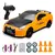Машинка для дрифту на радіокеруванні Nissan GT-R (1:24) (yellow), зображення 3