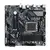Материнська плата GIGABYTE B650M D3HP (sAM5 B650), изображение 3