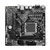 Материнська плата GIGABYTE B650M S2H (sAM5 B650), изображение 3