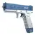 Іграшковий водяний пістолет Water Gun Glock (блакитний)