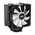Процесорний кулер 2E GAMING Air Cool ACN120B-ARGB, изображение 2