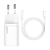 Мережевий зарядний пристрій Baseus Super Silicone PD Charger 20W (1Type-C) + With Cable Type-C to Lightning Black