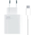 Мережевий зарядний пристрій Xiaomi 120W HyperCharge Combo (Type-A) EU + кабель USB-C (BHR9462EU), изображение 2