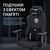 Крісло ігрове Anda Seat Phantom 3 XL Fabric Gray Size XL, зображення 10