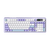 Бездротова механічна клавіатура Ajazz AK980 V2 Gift Switch V2 Purple White Blue (AK980-V2-G-PWB)