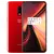 Заміна корпусу ( OnePlus 7 ), С чем проблема?: Заміна корпусу ( OnePlus 7 )