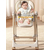 Стільчик-шезлонг для годування 2в1 Kidilo Baby Chair Z901 pink (11-3), зображення 17
