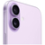 Apple iPhone 17 256GB Lavender (E-Sim), Версія: eSIM, Пам'ять: 256 Гб, Колір: Фіолетовий, Оригінальна назва кольору: Lavender, зображення 3