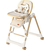 Стільчик-шезлонг для годування 2в1 Kidilo Baby Chair Z901 beige (11-3), зображення 4