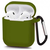 Чехол силиконовый Airpods 1/2 Army green, Цвет: Зеленый, Оригинальное название цвета: Army Green
