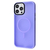 Чохол WAVE Matte Insane Case with Magnetic Ring iPhone 13 Pro Sierra blue