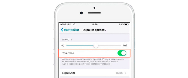 Восстановление TrueTone без дисплея iPhone 8 Plus, С чем проблема?: Восстановление TrueTone без дисплея iPhone 8 Plus